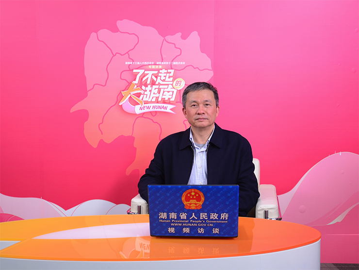搭平臺(tái) 聚服務(wù) 促轉(zhuǎn)型 開(kāi)創(chuàng)貿(mào)易投資新局面