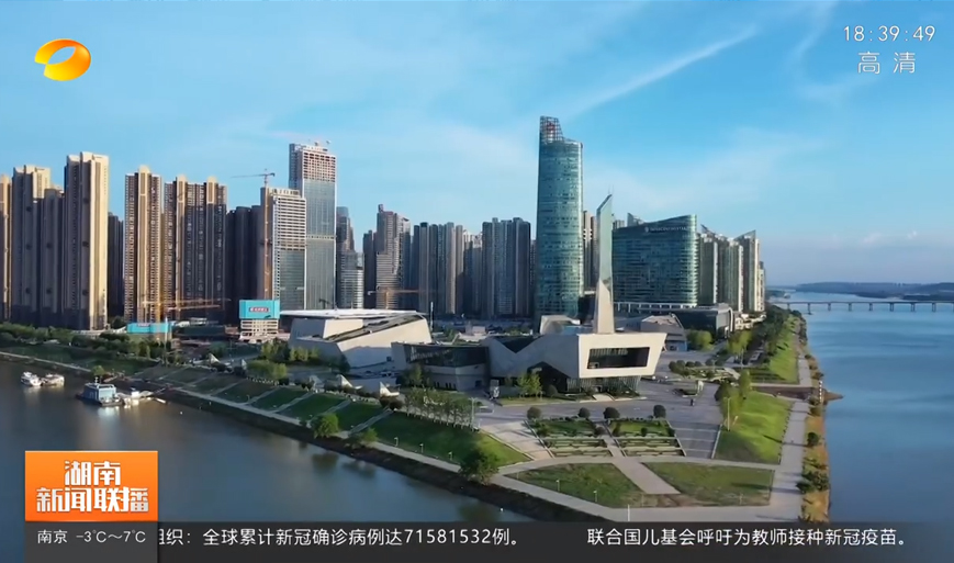 湖南這五年：數說湖南科技創新